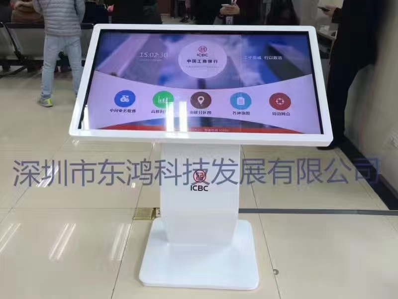 LCD案列