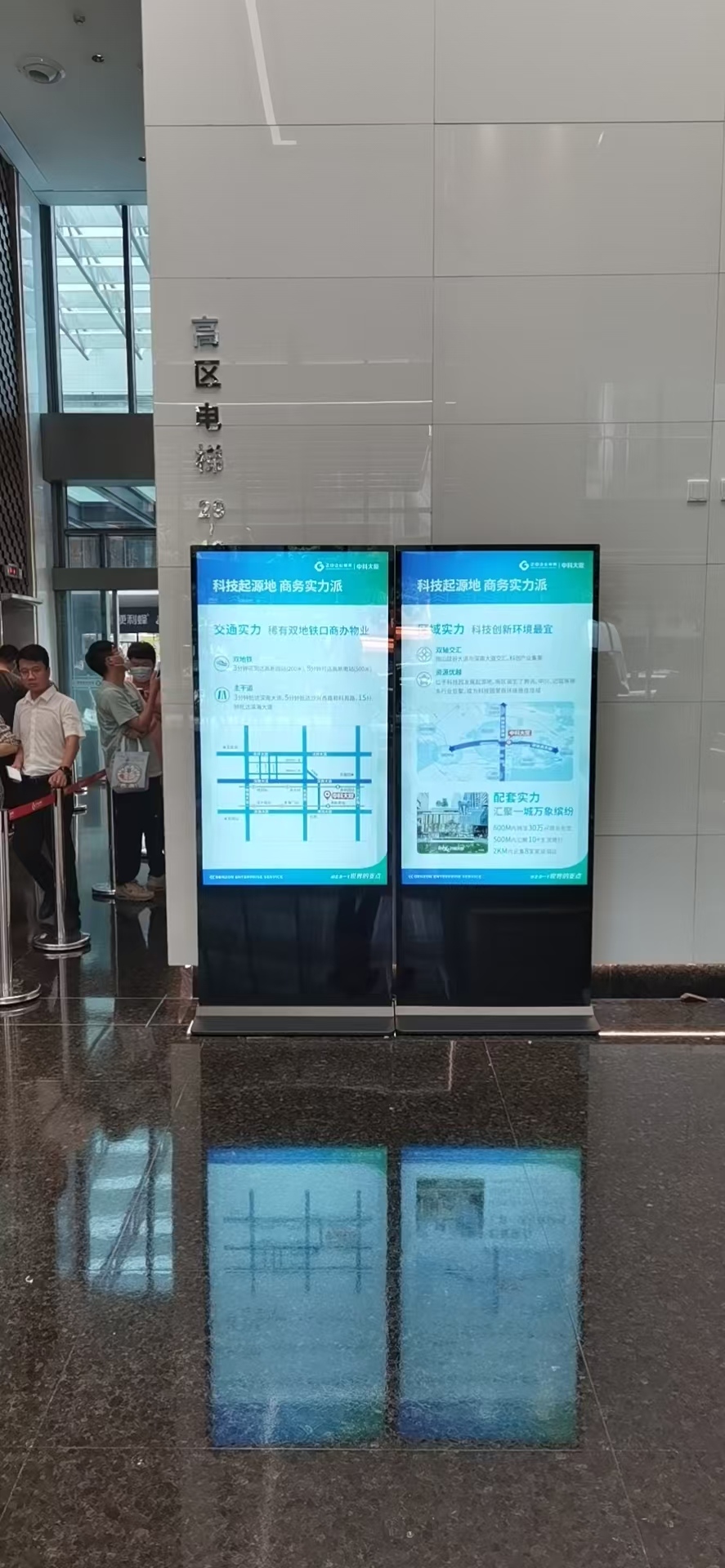 LCD案列